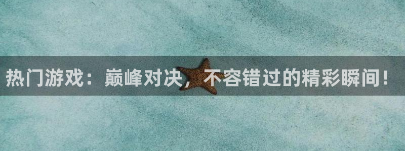 手机奇亿娱乐下载安装